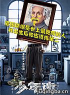 �������Ա��_ȫ����Ա�������_��Ӱ