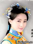 Ǭ¡��ʷ��Ա��_ȫ����Ա�������