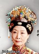 Ǭ¡��ʷ��Ա��_ȫ����Ա�������