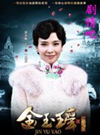 ��������Ա��_ȫ����Ա�������