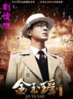 ��������Ա��_ȫ����Ա�������