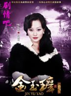 ��������Ա��_ȫ����Ա�������