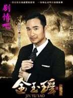 ��������Ա��_ȫ����Ա�������