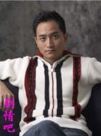 ��������Ա��_ȫ����Ա�������