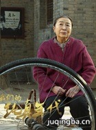 ���ǵĴ��������Ա��_ȫ����Ա�������