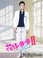 �������֮ǰ��������Ա��_ȫ����Ա�������