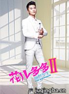 �������֮ǰ��������Ա��_ȫ����Ա�������