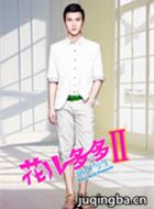 �������֮ǰ��������Ա��_ȫ����Ա�������