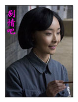 ��Ѫս����Ա��_ȫ����Ա�������