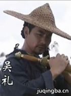 ����������Ա��_ȫ����Ա�������