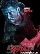 ɱ����2��Ա��_ȫ����Ա�������_��Ӱ