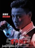 ɱ����2��Ա��_ȫ����Ա�������_��Ӱ