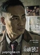 ɱ����2��Ա��_ȫ����Ա�������_��Ӱ