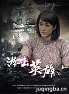 �λ�Ӣ����Ա��_ȫ����Ա�������