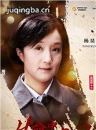 �����еĺ�������Ա��_ȫ����Ա�������