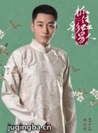 ץס�ʺ��������Ա��_ȫ����Ա�������