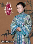 ץס�ʺ��������Ա��_ȫ����Ա�������