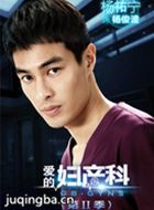 ���ĸ����Ƶڶ�����Ա��_ȫ����Ա�������