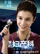 ���ĸ����Ƶڶ�����Ա��_ȫ����Ա�������