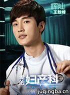 ���ĸ����Ƶڶ�����Ա��_ȫ����Ա�������