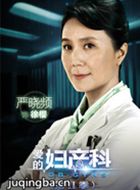 ���ĸ����Ƶڶ�����Ա��_ȫ����Ա�������