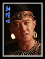 ˫ɱ������Ա��_ȫ����Ա�������