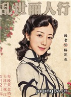 ������������Ա��_ȫ����Ա�������