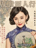 ������������Ա��_ȫ����Ա�������