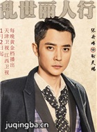 ������������Ա��_ȫ����Ա�������