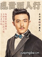 ������������Ա��_ȫ����Ա�������