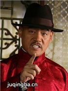 ���滨��Ա��_ȫ����Ա�������