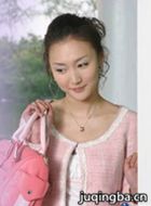 ����֮����Ա��_ȫ����Ա�������