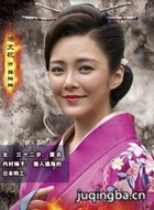 ������Ա��_ȫ����Ա�������