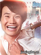 �������̽�����Ա��_ȫ����Ա�������