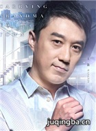 �������̽�����Ա��_ȫ����Ա�������