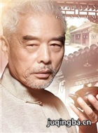 �������̽�����Ա��_ȫ����Ա�������