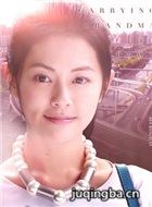 �������̽�����Ա��_ȫ����Ա�������