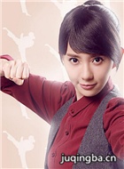 ����̽��Ա��_ȫ����Ա�������