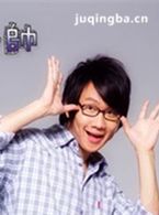 ԭ���Ҳ�˧��Ա��_ȫ����Ա�������