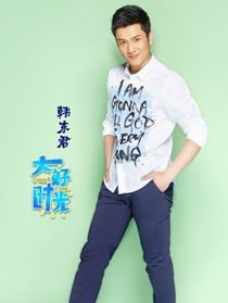 ���ʱ����Ա��_ȫ����Ա�������