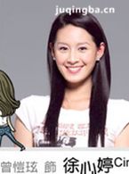 ԭ���Ҳ�˧��Ա��_ȫ����Ա�������