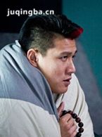 ǰ���󰮼���Ա��_ȫ����Ա�������