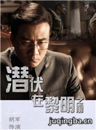 Ǳ��������֮ǰ��Ա��_ȫ����Ա�������