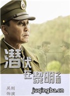 Ǳ��������֮ǰ��Ա��_ȫ����Ա�������