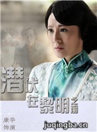 Ǳ��������֮ǰ��Ա��_ȫ����Ա�������