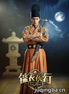 ���Ӿ����ҹ����Ա��_ȫ����Ա�������