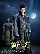 ���Ӿ����ҹ����Ա��_ȫ����Ա�������