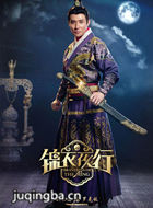 ���Ӿ����ҹ����Ա��_ȫ����Ա�������