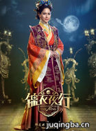 ���Ӿ����ҹ����Ա��_ȫ����Ա�������