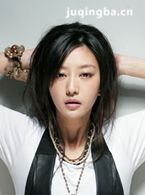 ħ����Ե��Ա��_ȫ����Ա�������